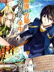 蜜桃tv综艺厨房里的诗人海报