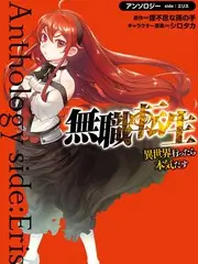 蜜桃tv电影无声烟火海报